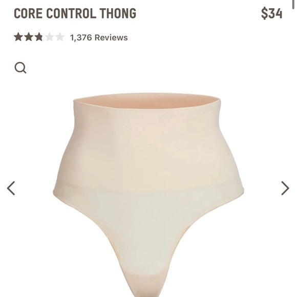 Other - Skims core‎ control thong NWOT S/M